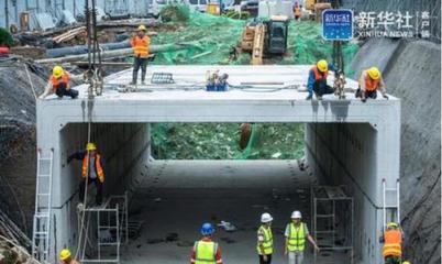 預制裝配，智造未來——貴陽市建筑設計院引領貴州省市政道路建設新篇章